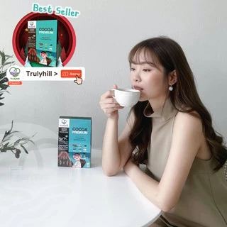 [พร้อมส่ง] Trulyhill Cocoa โกโก้พร้อมดื่มเพื่อสุขภาพ (กล่อง 12 ซอง)