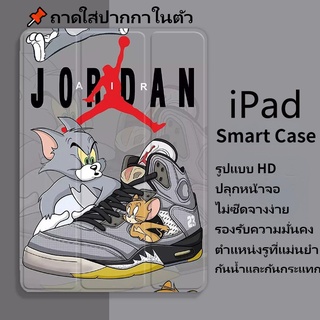 ⚡เคส iPad Smart Case เคส iPad10.2gen9/gen7/gen8 Air4/Air5 Air3 gen5/gen6 Air1/2 2020/2021pro11 mini6 เคสไอแพดใส่ปากกาได้