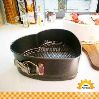 New Morning พิมพ์เค้กรูปหัวใจ ถอดก้นได้ Heart Shape CAKE TIN removable bottom 22 cm - Black