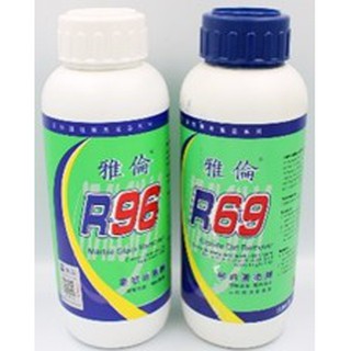 น้ำยาดูดคราบ R96, R69 (ปริมาณ 650 ml)