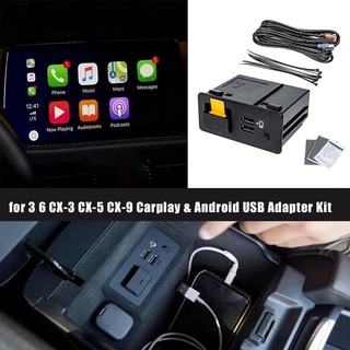 สําหรับ Mazda 2 3 6 CX-3 CX-5 CX-9 สําหรับ Apple Carplay Android USB Aux