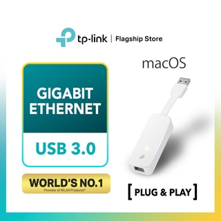 อะแดปเตอร์เครือข่ายอีเธอร์เน็ต TP-Link USB 3.0 เป็น Gigabit LAN UE300 และ UE306