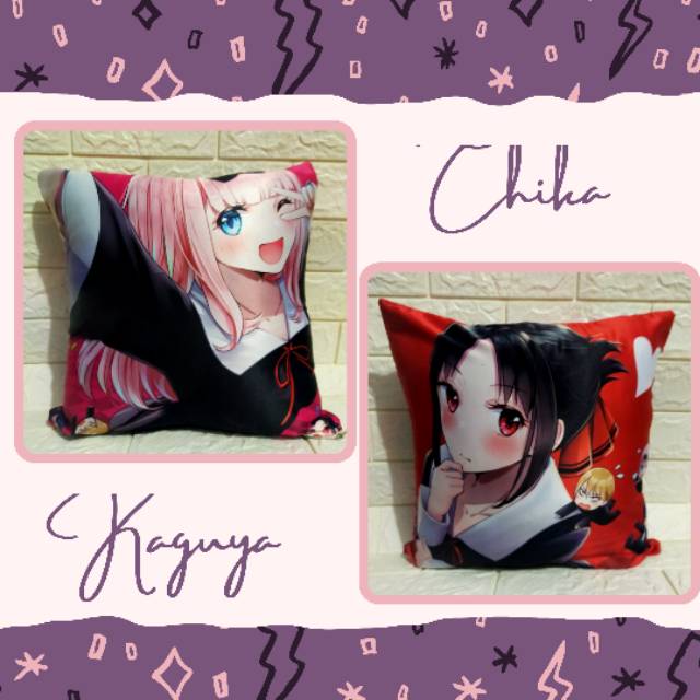 หมอนอนิเมะ kaguya และ chika รักคือสงคราม