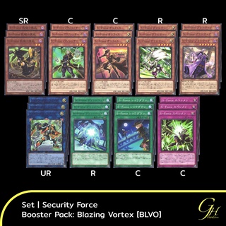 Yugioh [BLVO-SET02] Security Force Set from Booster Pack: Blazing Vortex