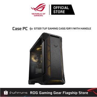 ASUS GT501 TUF GAMING CASE/GRY/WITH HANDLE (เคสคอมพิวเตอร์)