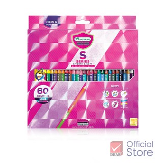 ราคาMaster Art สีไม้ ดินสอสีไม้ 2 หัว 60 สี รุ่นเอส-ซีรี่ส์ จำนวน 1 กล่อง