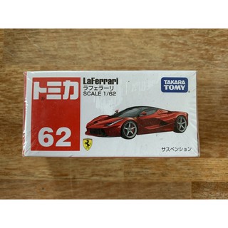 Takara Tomy 62 LaFerrari