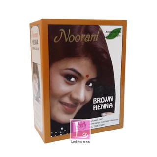 ยาย้อมผม NOORANI BROWN HENNA