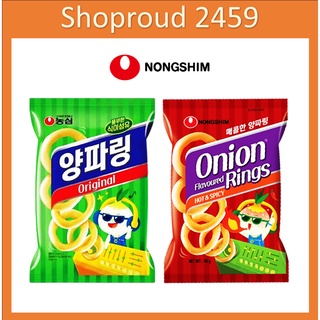 ขนม ขนมหัวหอม Onion Ring Flavored Ring (Nongshim Brand) นงชิม ขนาด 50 กรัม