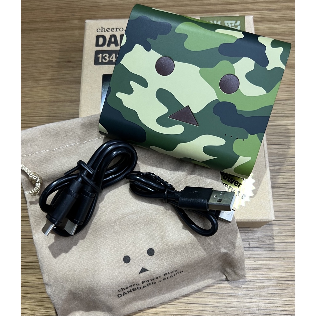 Danboard Power Bank _ Cheero Power Plus Danboard Version – GYQR