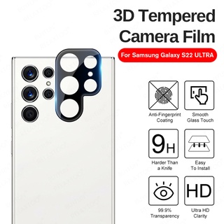 Camera Tempered Protector Glass Anti-Scratch Glass For For Samsung   Galaxy S22 Ultra S22 Plus S22Ultra S 22 Film