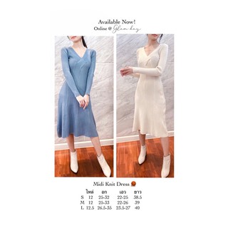 Midi Knit Dress เดรสไหมพรมใส่แล้วผอม