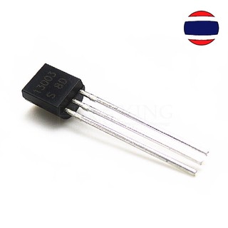 3PCS MJE13003 TO-92 13003 TO92 E13003 new triode transistor