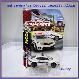 รถตำรวจท่องเที่ยว Police - รถเหล็ก Majorette Toyota Corolla Altis โมเดลรถยนต์