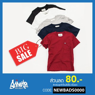 T-shirt ® เสื้อยืดมีกระเป๋า ( รุ่น Pocket Basic Tee ) เสื้อยืดสีพื้น เสื้อ สีดำ, กรม, เลือดหมู, เทา, ขาว  TP