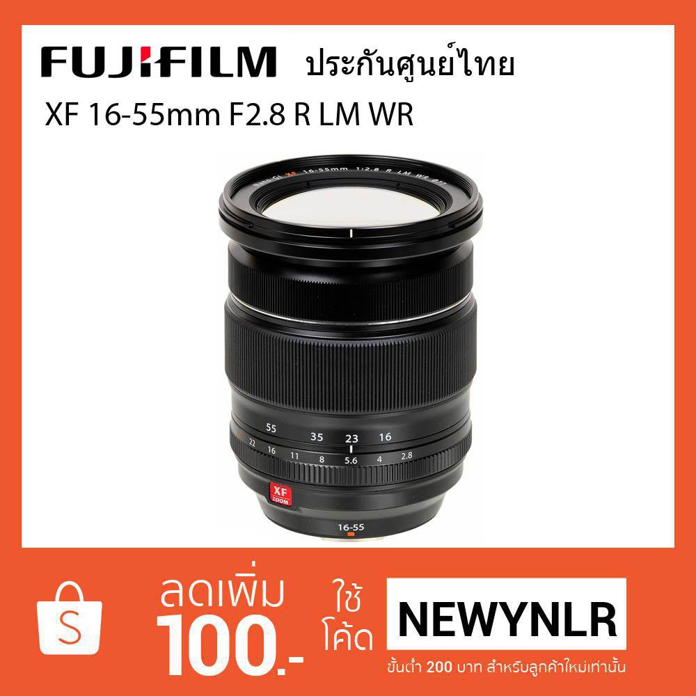 Fuji Xf 16 55mm F2 8 Lm Wr ส นค าใหม ประก นศ นย Shopee Thailand