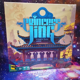 Princess Jing Board Game