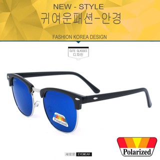 Polarized แว่นกันแดด แฟชั่น รุ่น 3016สีดำเงาตัดเงินเลนล์ปรอทน้ำเงิน