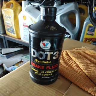 น้ำมันเบรค dot3 ยี่ห้อวาโวลีน ขนาด 500 ml