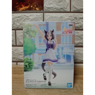 (ของแท้ มือ1) UMA MUSUME PRETTY DERBY  Special Week