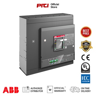 ABB เบรกเกอร์ MCCB Tmax XT6N 800 Ekip LS/I In=800A 3p 36kA 3Pole