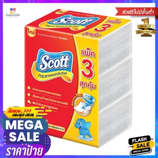 กระดาษอเนกประสงค์ SCOTT INTERFOLD 90 แผ่น แพ็ค3MULTI PURPOSE TOWEL SCOTT INTERFOLD 90 SHEETS PACK 3