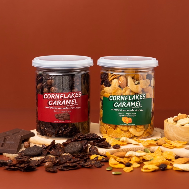 คอนเฟลกคาราเมลเข้มข้น กระปุกขนาด 500 ML