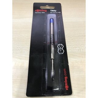 ปากกา m&g 0.7 lb