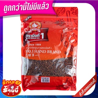 ตรามือที่ 1 ชวงเจีย 500 กรัม No.1 Hand Brand Sichuan Pepper 500 g