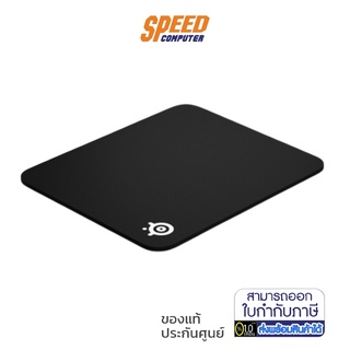 STEELSERIES QCK HEAVY PAD SIZE M By Speed Com