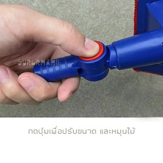 🙏NEW 3081 ไม้เช็ดกระจกฟองน้ำที่รีด ปรับ 2 ระดับสั้น-ยาว ยืดยาวสุด85cm. อะลูมิเนียม ด้ามน้ำเงิน