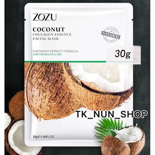 พร้อมส่ง✔ ของแท้💯 ยี่ห้อ:Zozu มาส์กหน้า ยอดนิยม ลดริ้วรอย หน้าใส กระชับรูขุมขน บำรุงผิว ลดสิว#Z4 มะพร้าว