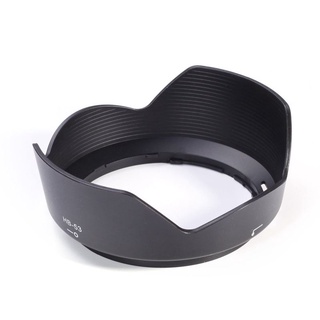 Lens Hood Nikon HB-53 for AF-S NIKKOR 24-120mm f4 G ED VR