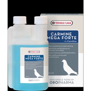 คาร์มีน ป้องกันการเกิดตะคริว ให้พลังงาน นกพิราบแข่ง, ไก่ชน 250มล. Carmine Bird Racing Pigeon cock, 250 ml.