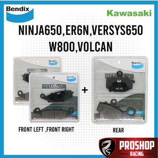 ผ้าเบรค Bendix สำหรับ R6N,Ninja650,Versys650,W800,Volcan