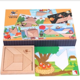 Creative Tangram Wooden Puzzle ต่อได้เยอะมาก กล่องอย่างดี เปิด-ปิดมีแม่เหล็ก เก็บง่าย