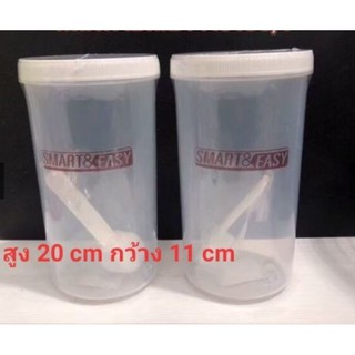 กล่องใส่อาหารกล่องอเนกประสงค์ 35 บาทความจุ 1,500 mlPN3188/1