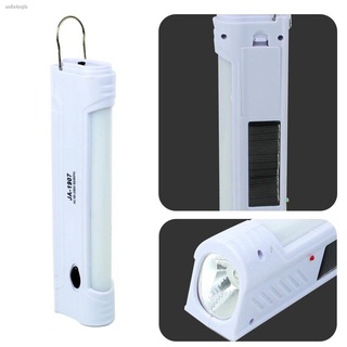 Telecorsa ไฟฉุกเฉิน ไฟฉาย JA-1907 LED Light  LED 2+1WATT รุ่น JA-1907-05g-Song