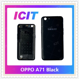 Cover OPPO A71 อะไหล่ฝาหลัง หลังเครื่อง Cover อะไหล่มือถือ คุณภาพดี ICIT-Display