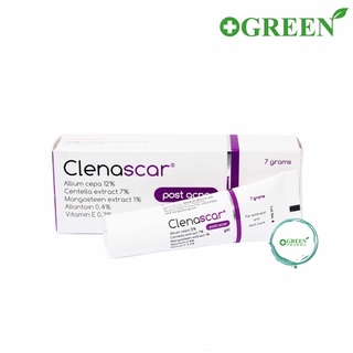 Clenascar Post Acne ลบรอยสิว 7 กรัม สีม่วง