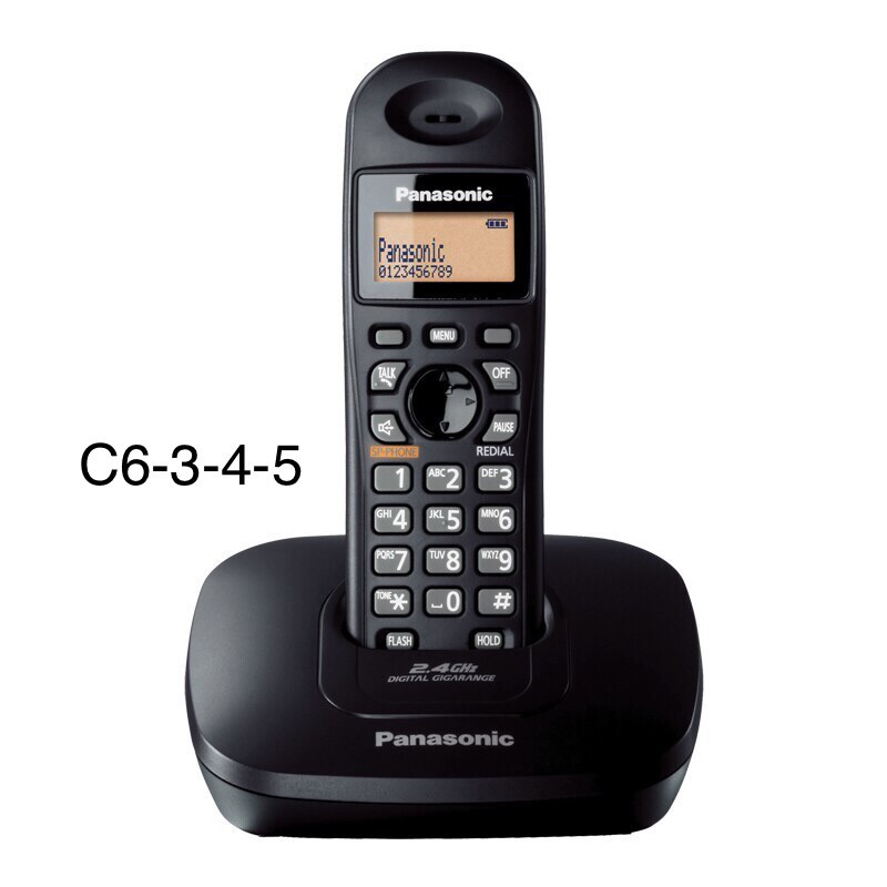 โทรศัพท์ไร้สาย Panasonic KX-TG3611BXB สื่อสารฉับไวเข้าถึงทุกสายสนทนา