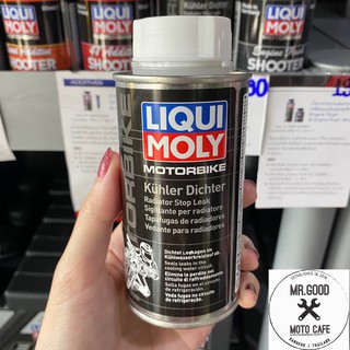 Liqui Moly น้ำยาอุดรอยรั่วมอเตอร์ไวค์ (Motorbike Rediator Stop Leak) 125 ml.