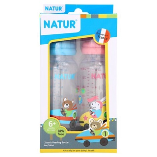 🔥แนะนำ!! เนเจอร์ ขวดนมปลอดสารบีพีเอ ขนาด 8 ออนซ์ สำหรับ 6+ เดือน 2 ขวด Natur 8oz 6+ Months BPA Free Feeding Bottle 2pcs