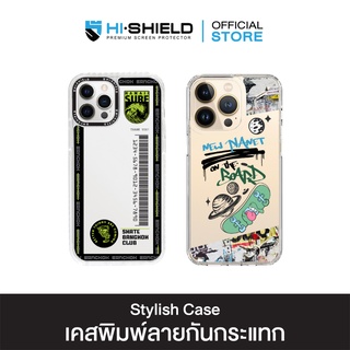 HI-SHIELD Stylish เคสใสกันกระแทก iPhone รุ่น Skateboard_collage [เคส iPhone 13]