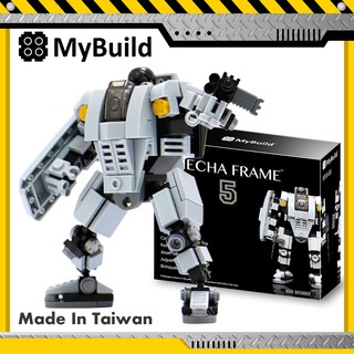 MyBuild - MECHA FRAME 5 - BASE DEFENDER  ( หุ่นยนต์ Compatible With Lego เลโก้ )