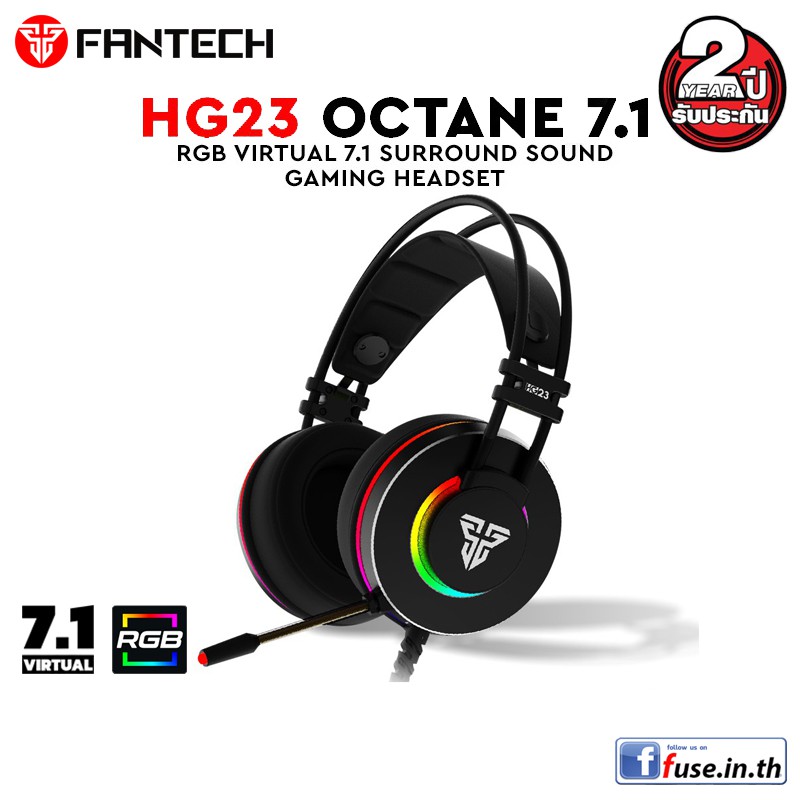 fantech hg23 octane 7.1