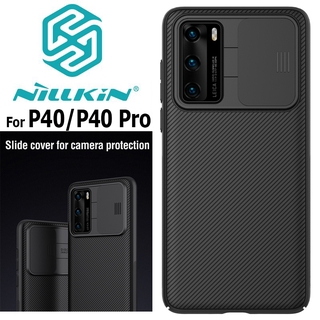 [Nillkin] Huawei P40 Pro / Huawei P 40 CamShield Case เปลือก nillkin camshield เคสป้องกันสําหรับกล้อง