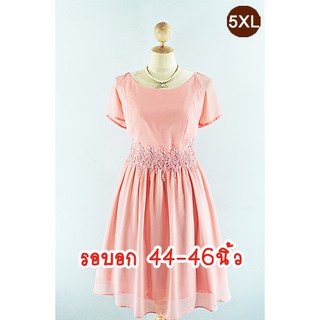 E1913-8-5XL-ชุดเดรสคนอ้วน สีพีช(ธีมงานสีโอรสก็ได้นะคะ) ผ้าชีฟอง คอกลมปาด กระโปรงจับจีบ ประดับลูกไม้และเพชรใต้อก