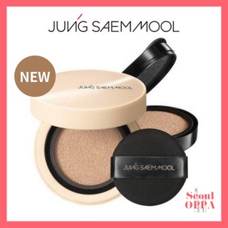 [Jung Saem Mool] 2022 NEW Skin Nuder Cover Layer Cushion คุชชั่น รองพื้น ซอฟต์แมท SPF 50+ PA+++ 14g+14g (Refill) Skin Setting Base JSM Cushion Essential Skin Nuder Long Wear Foundation แต่งหน้า ครีมกันแดด พัฟ