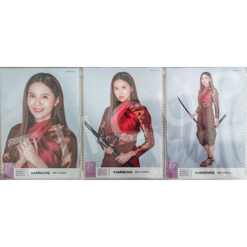 ส่งฟรี* รูป คอมพ์ BNK48 General Election GE1 GE Namneung น้ำหนึ่ง